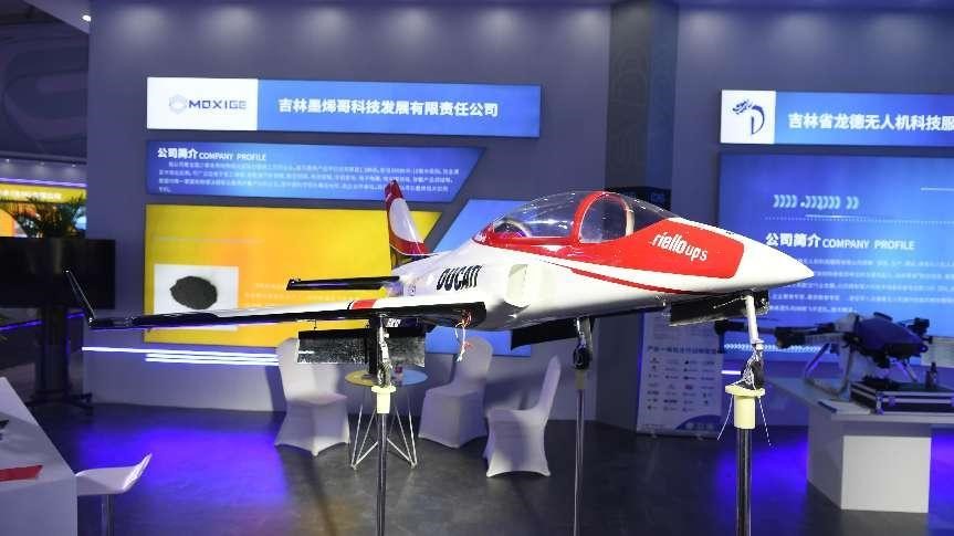 1661668098174649.jpg 圖13.jpg