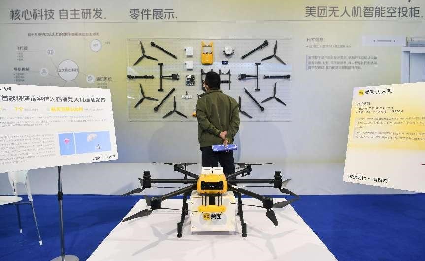 1661668253224873.jpg 圖19.jpg