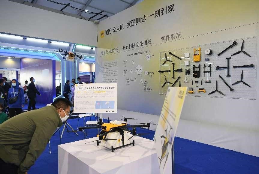 1661668260409024.jpg 圖20.jpg