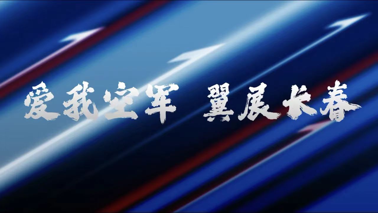 微信圖片_2025-08-10_095846_009.jpg